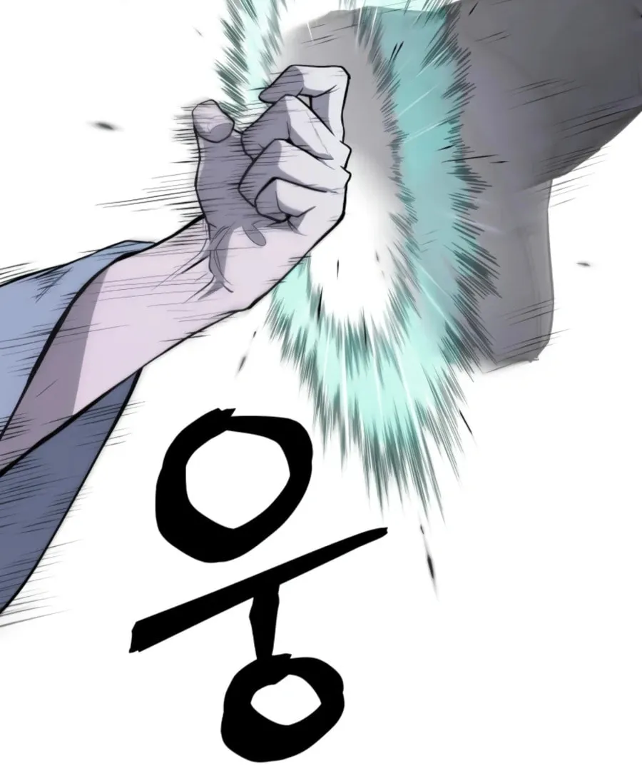 Read Administrator Kang Jin Lee chapter 44 image 62 on Lezhin
