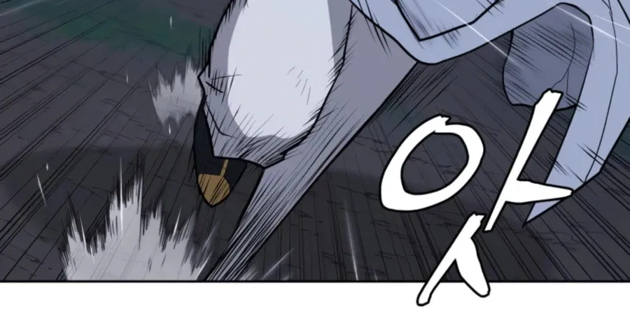 Read Administrator Kang Jin Lee chapter 44 image 67 on Lezhin