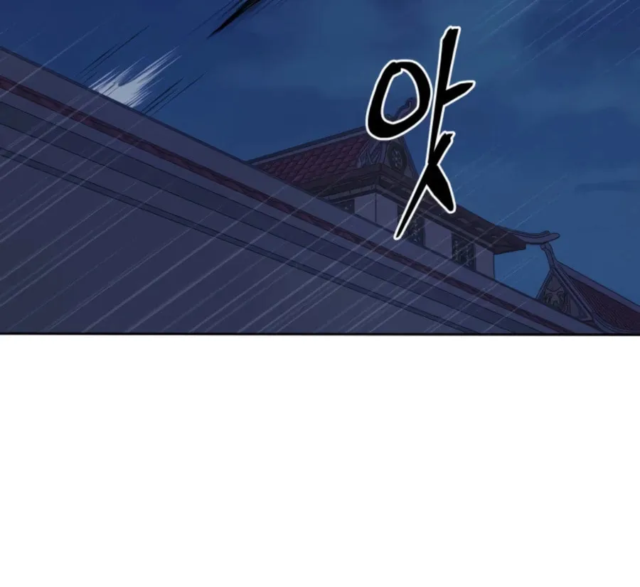 Read Administrator Kang Jin Lee chapter 44 image 7 on Lezhin