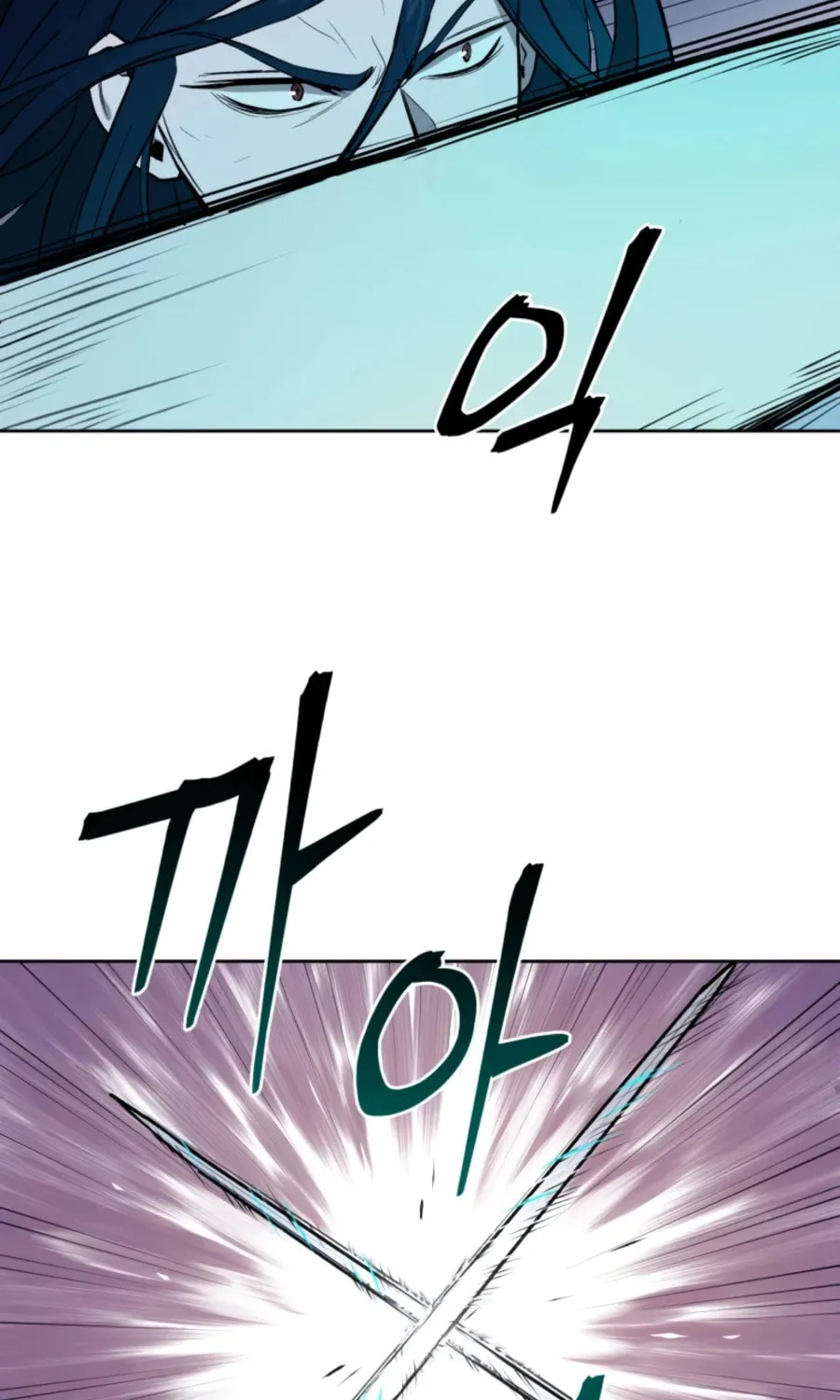 Read Administrator Kang Jin Lee chapter 44 image 71 on Lezhin