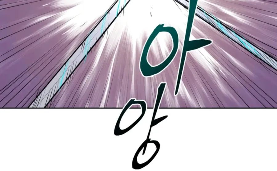 Read Administrator Kang Jin Lee chapter 44 image 72 on Lezhin