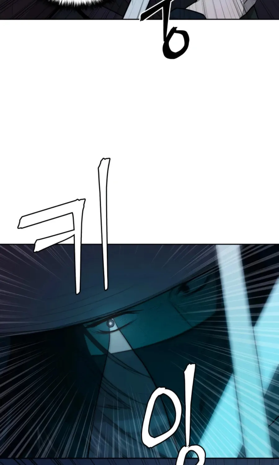 Read Administrator Kang Jin Lee chapter 44 image 76 on Lezhin
