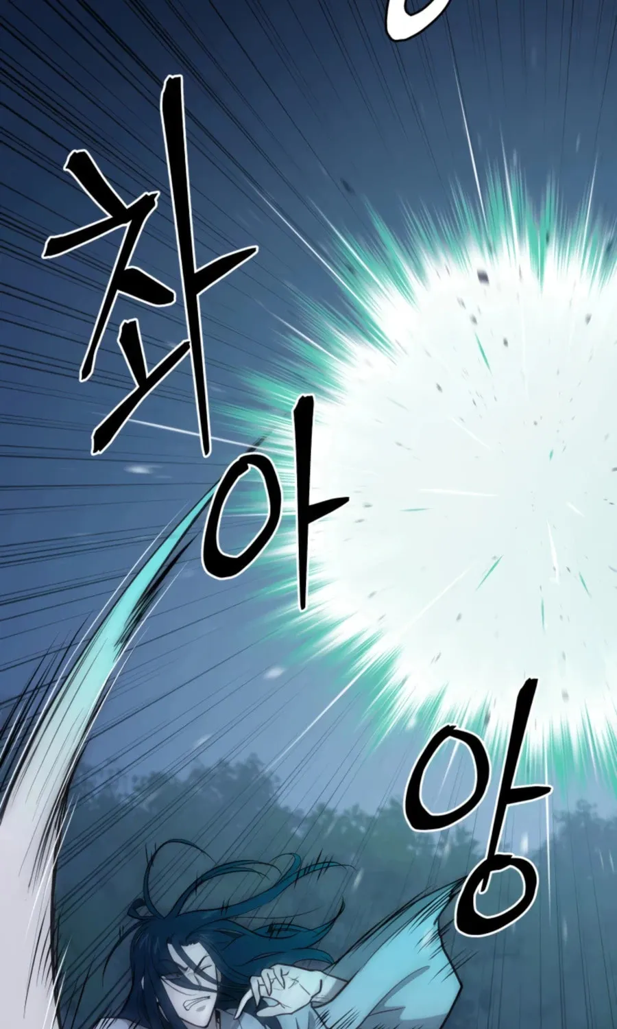 Read Administrator Kang Jin Lee chapter 44 image 77 on Lezhin