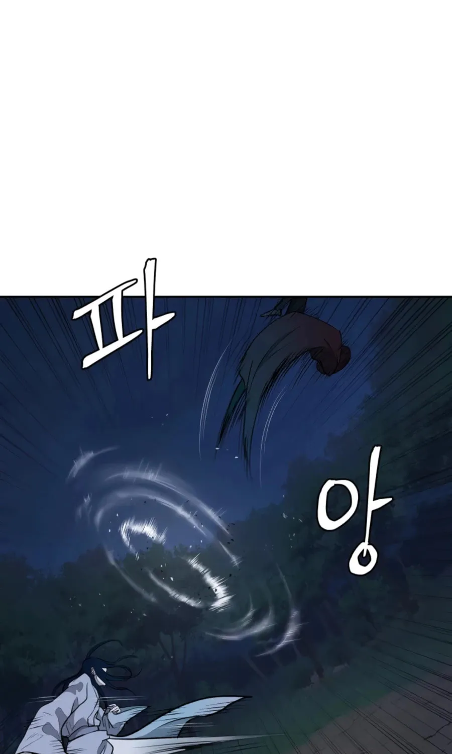 Read Administrator Kang Jin Lee chapter 44 image 79 on Lezhin