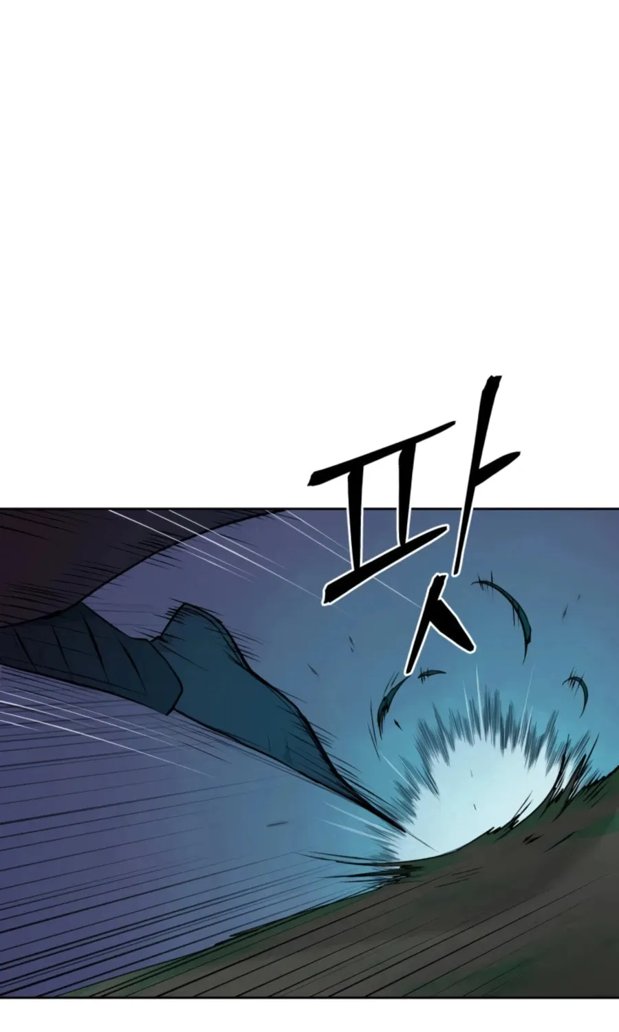 Read Administrator Kang Jin Lee chapter 44 image 84 on Lezhin