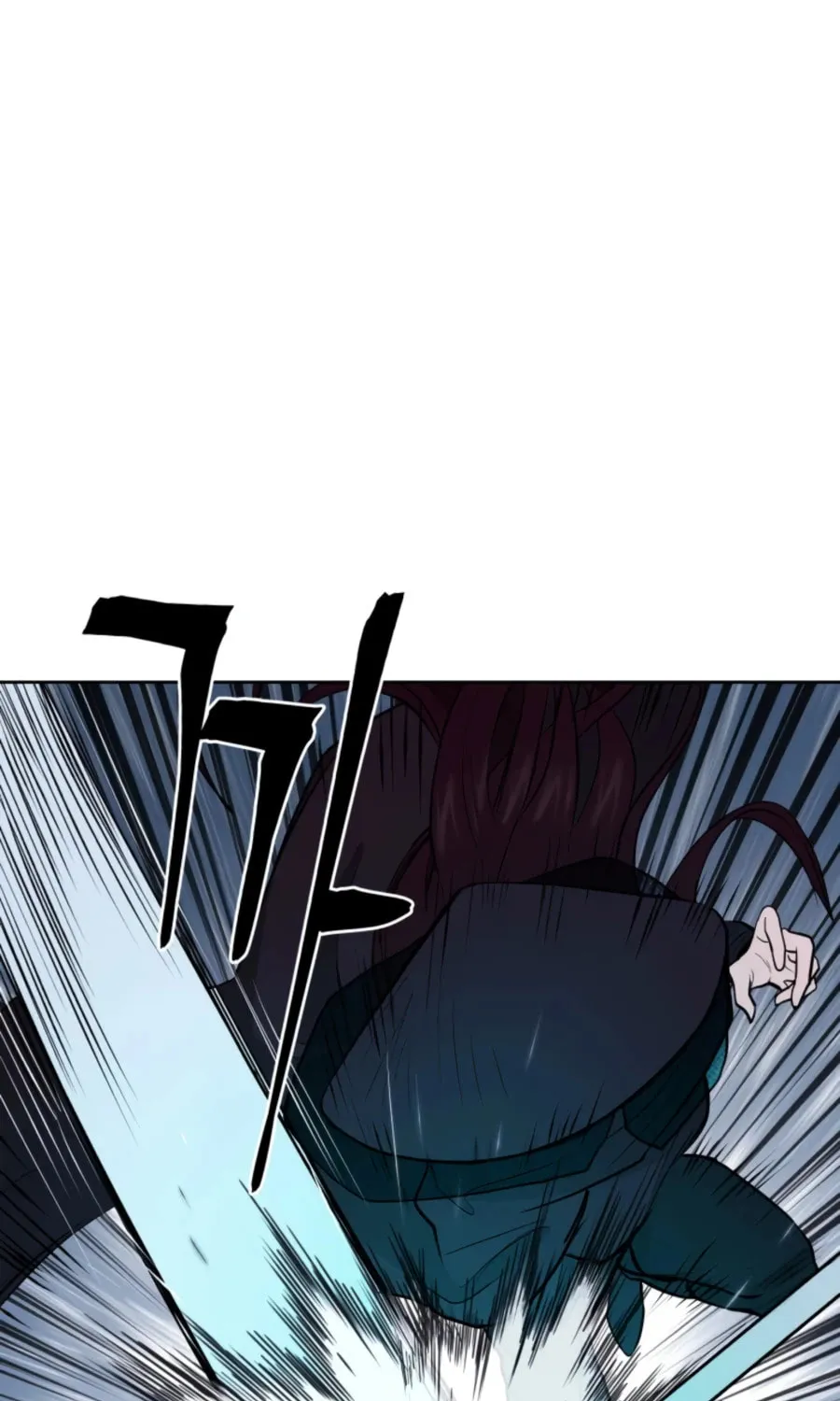 Read Administrator Kang Jin Lee chapter 44 image 85 on Lezhin