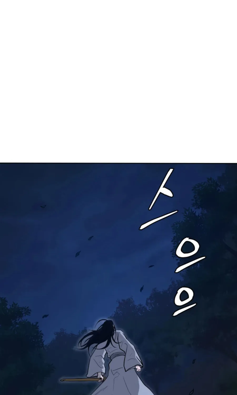 Read Administrator Kang Jin Lee chapter 44 image 9 on Lezhin