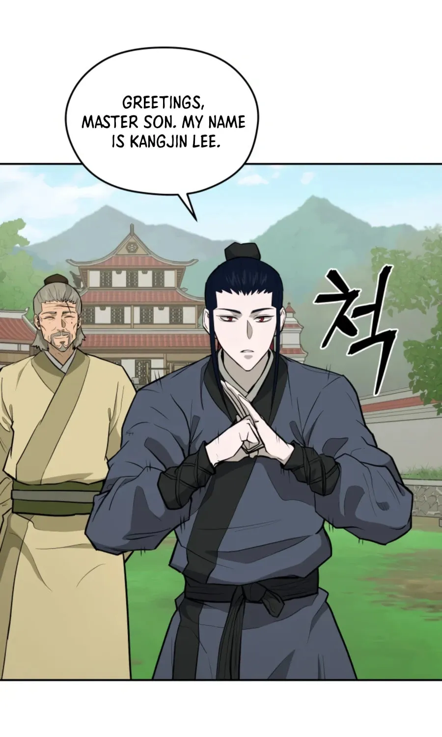 Read Administrator Kang Jin Lee chapter 46 image 1 on Lezhin