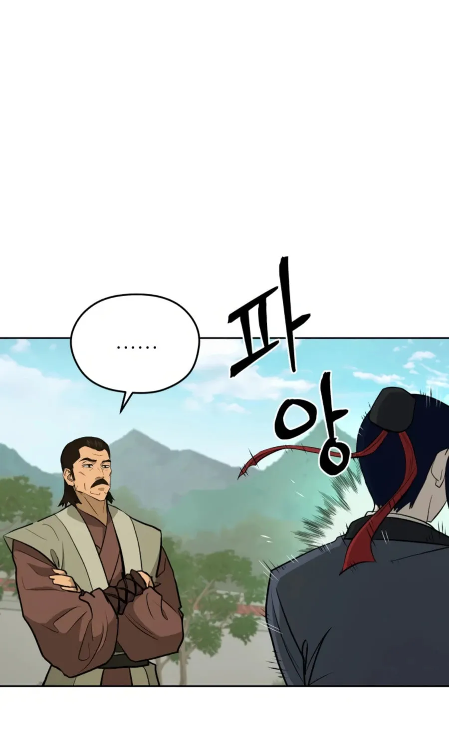 Read Administrator Kang Jin Lee chapter 46 image 23 on Lezhin