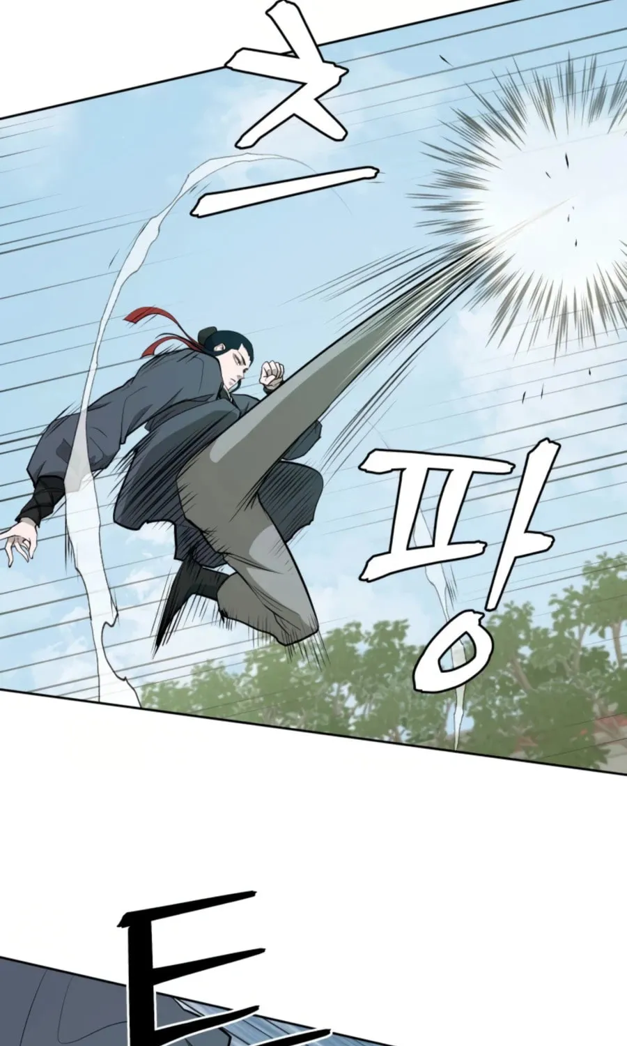Read Administrator Kang Jin Lee chapter 46 image 25 on Lezhin