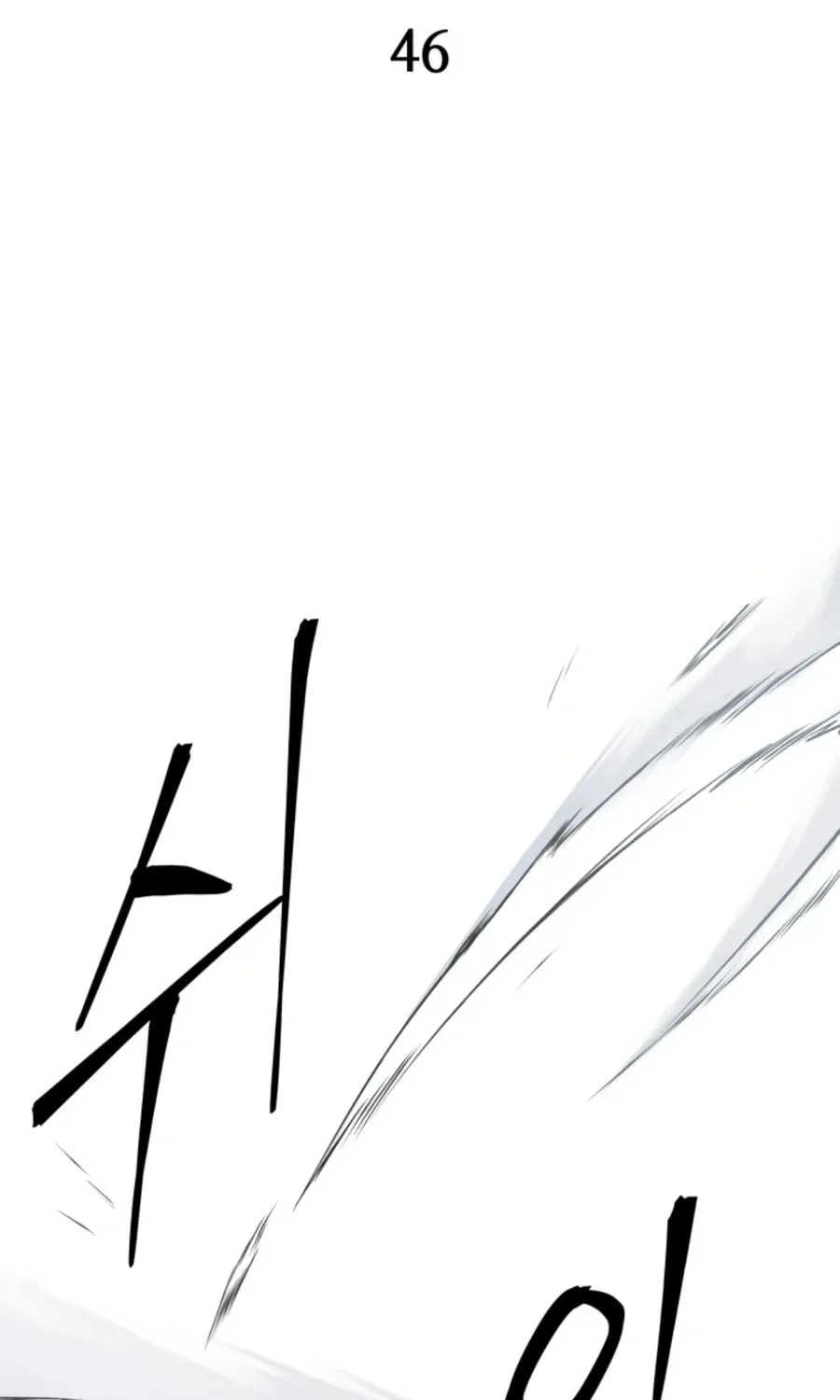 Read Administrator Kang Jin Lee chapter 46 image 29 on Lezhin