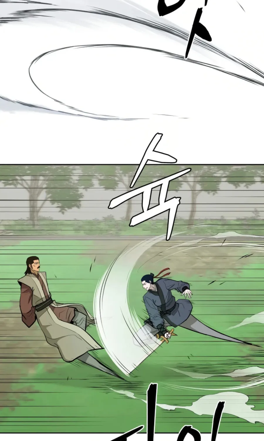 Read Administrator Kang Jin Lee chapter 46 image 30 on Lezhin