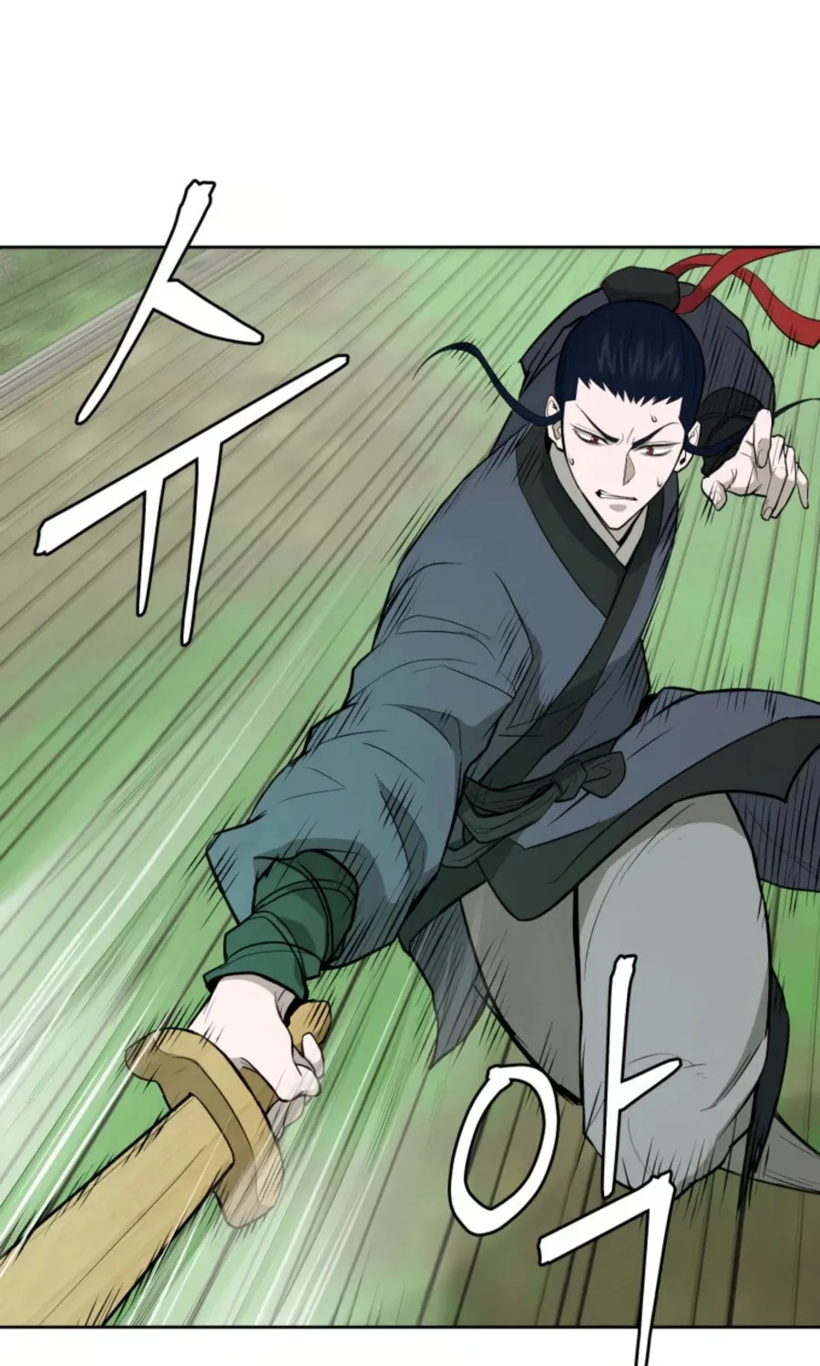 Read Administrator Kang Jin Lee chapter 46 image 32 on Lezhin