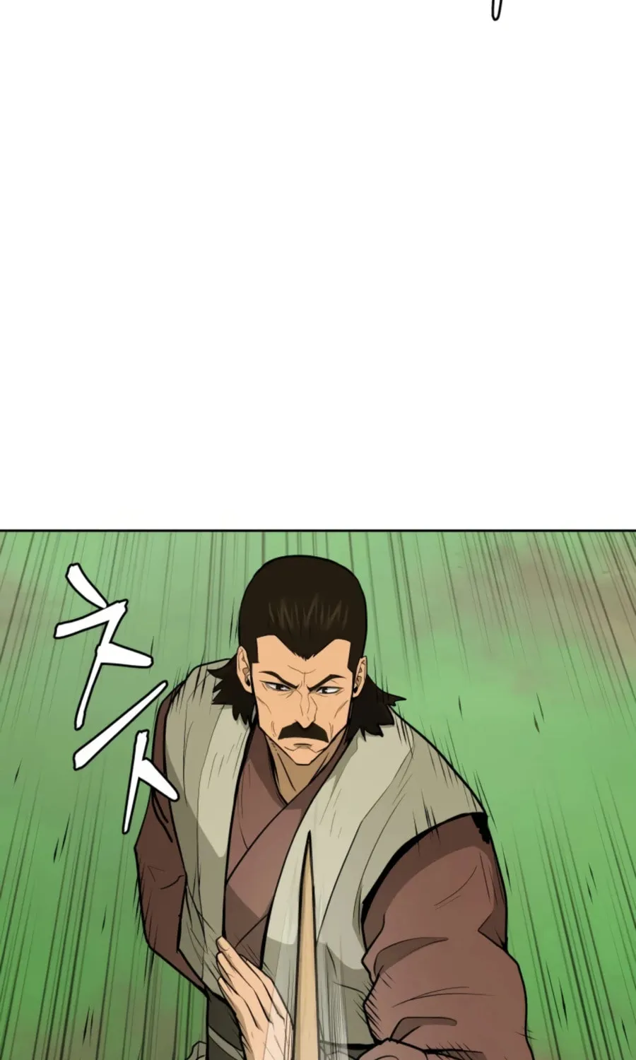 Read Administrator Kang Jin Lee chapter 46 image 33 on Lezhin