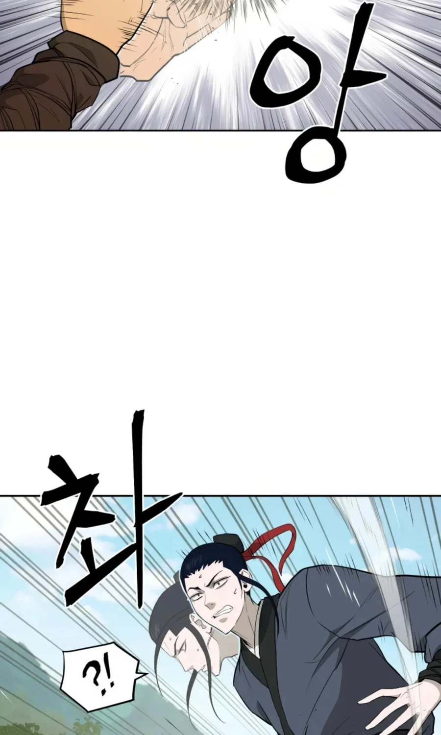 Read Administrator Kang Jin Lee chapter 46 image 35 on Lezhin