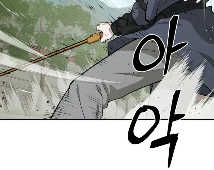 Read Administrator Kang Jin Lee chapter 46 image 36 on Lezhin