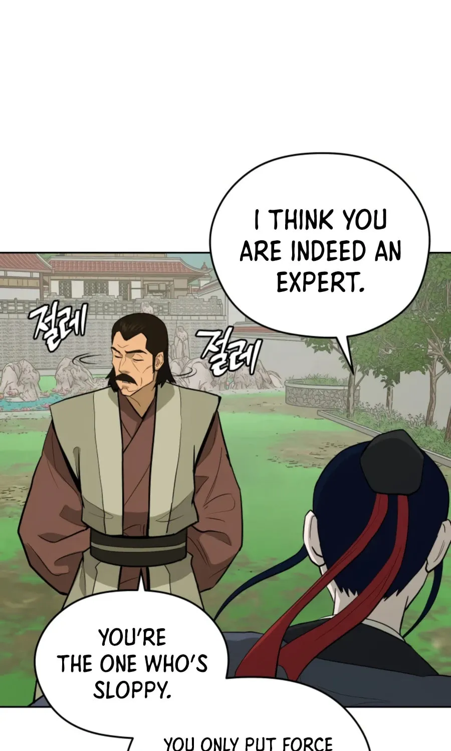 Read Administrator Kang Jin Lee chapter 46 image 37 on Lezhin