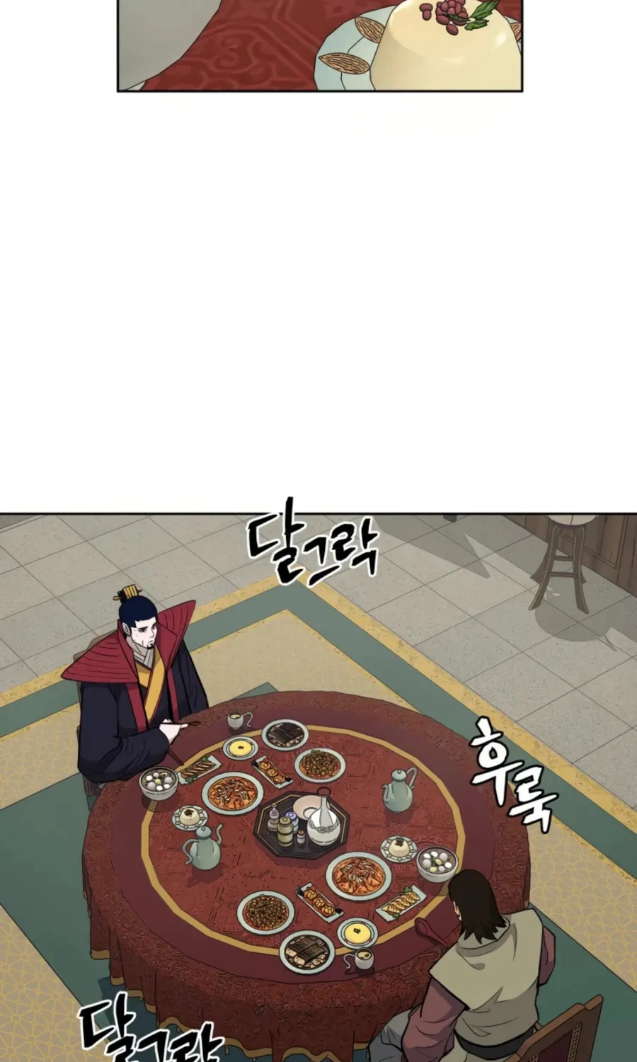 Read Administrator Kang Jin Lee chapter 46 image 42 on Lezhin