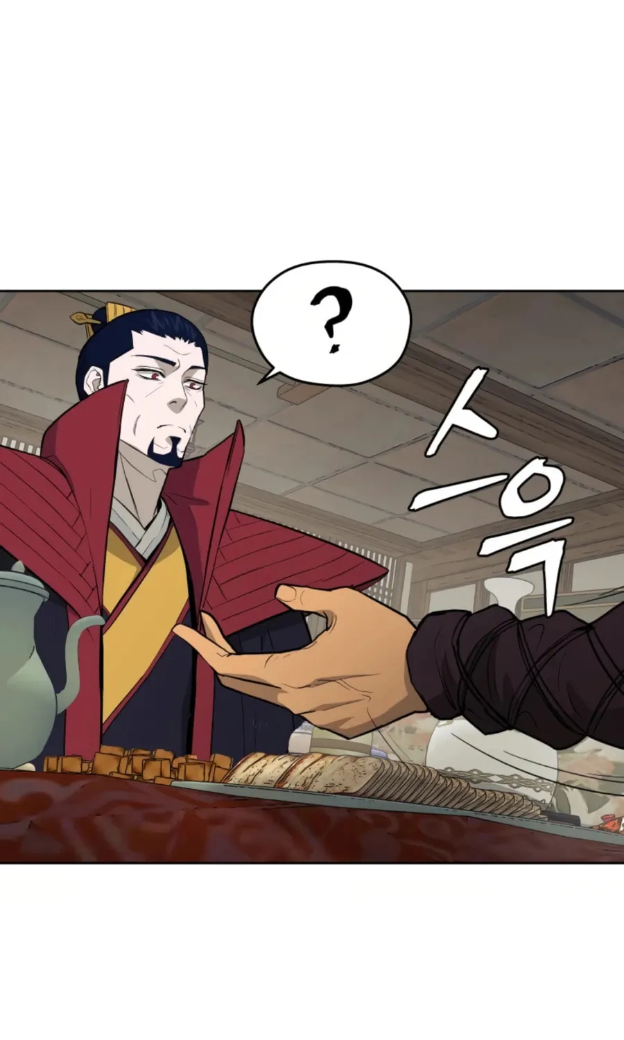 Read Administrator Kang Jin Lee chapter 46 image 45 on Lezhin