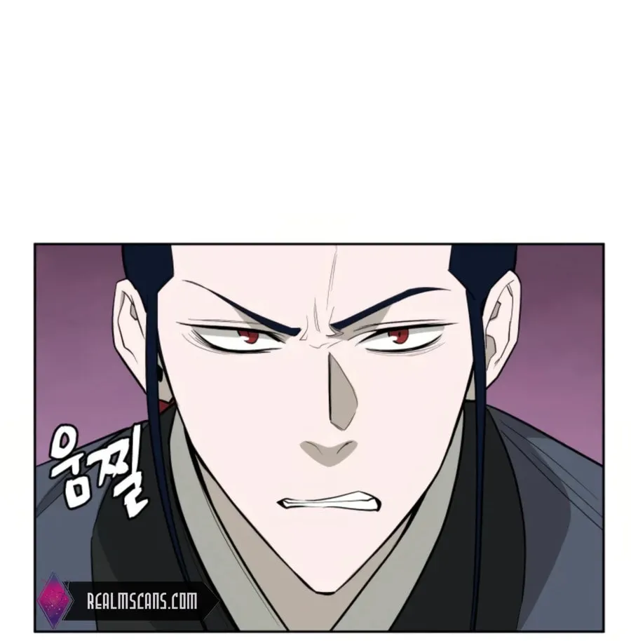 Read Administrator Kang Jin Lee chapter 46 image 74 on Lezhin