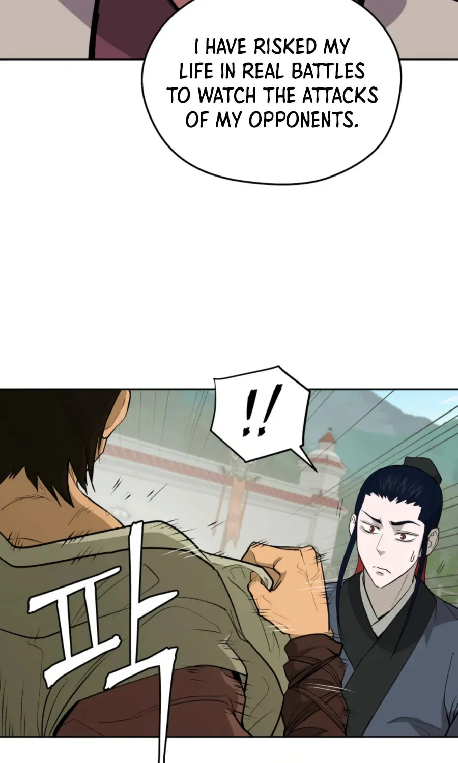 Read Administrator Kang Jin Lee chapter 46 image 76 on Lezhin