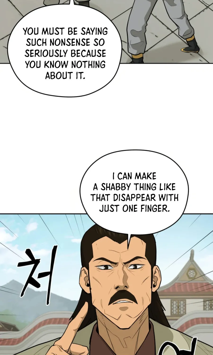 Read Administrator Kang Jin Lee chapter 46 image 81 on Lezhin