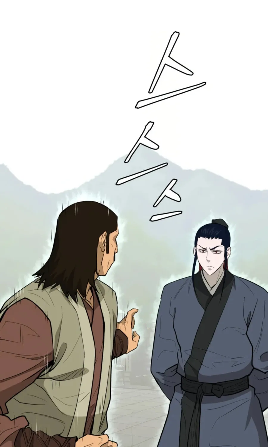 Read Administrator Kang Jin Lee chapter 46 image 84 on Lezhin