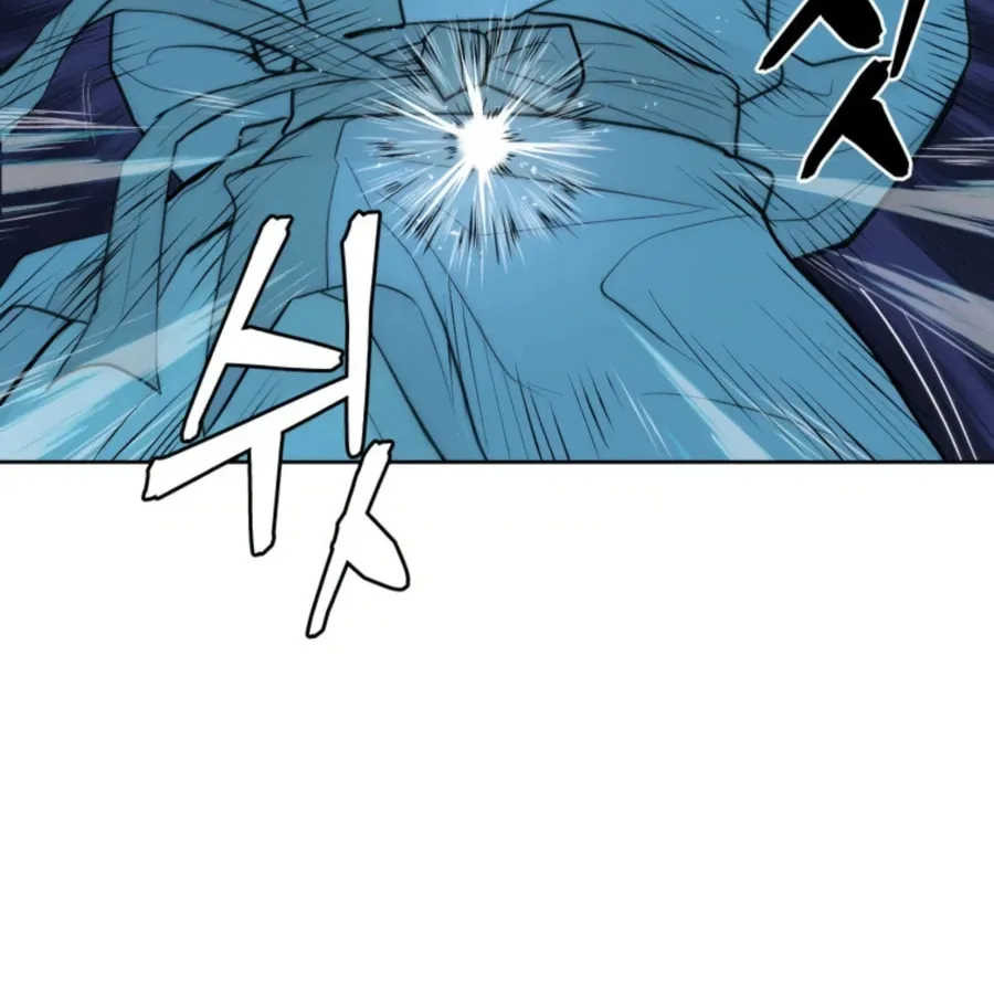 Read Administrator Kang Jin Lee chapter 46 image 87 on Lezhin