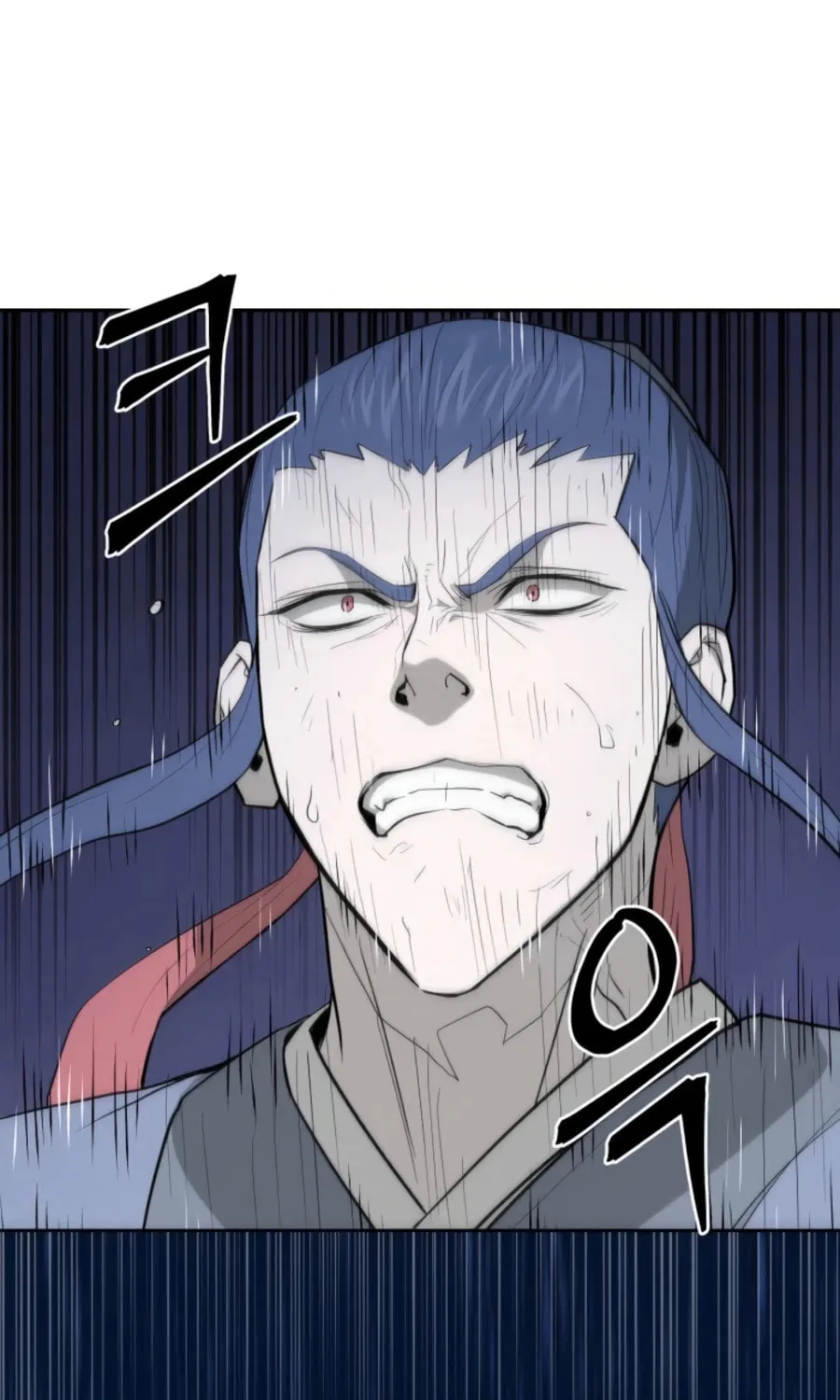 Read Administrator Kang Jin Lee chapter 47 image 1 on Lezhin