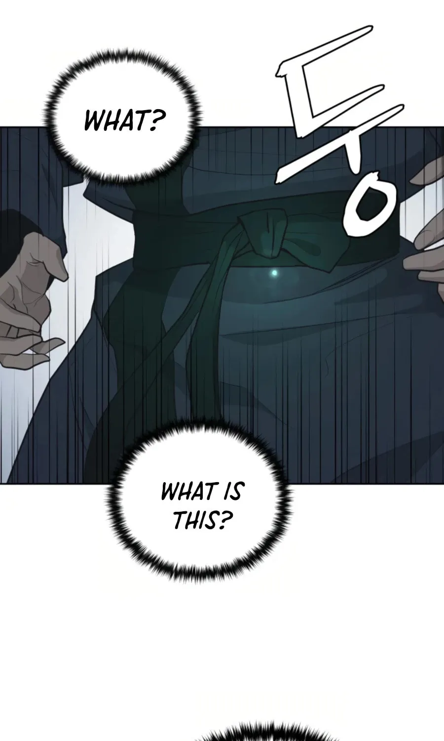 Read Administrator Kang Jin Lee chapter 47 image 16 on Lezhin