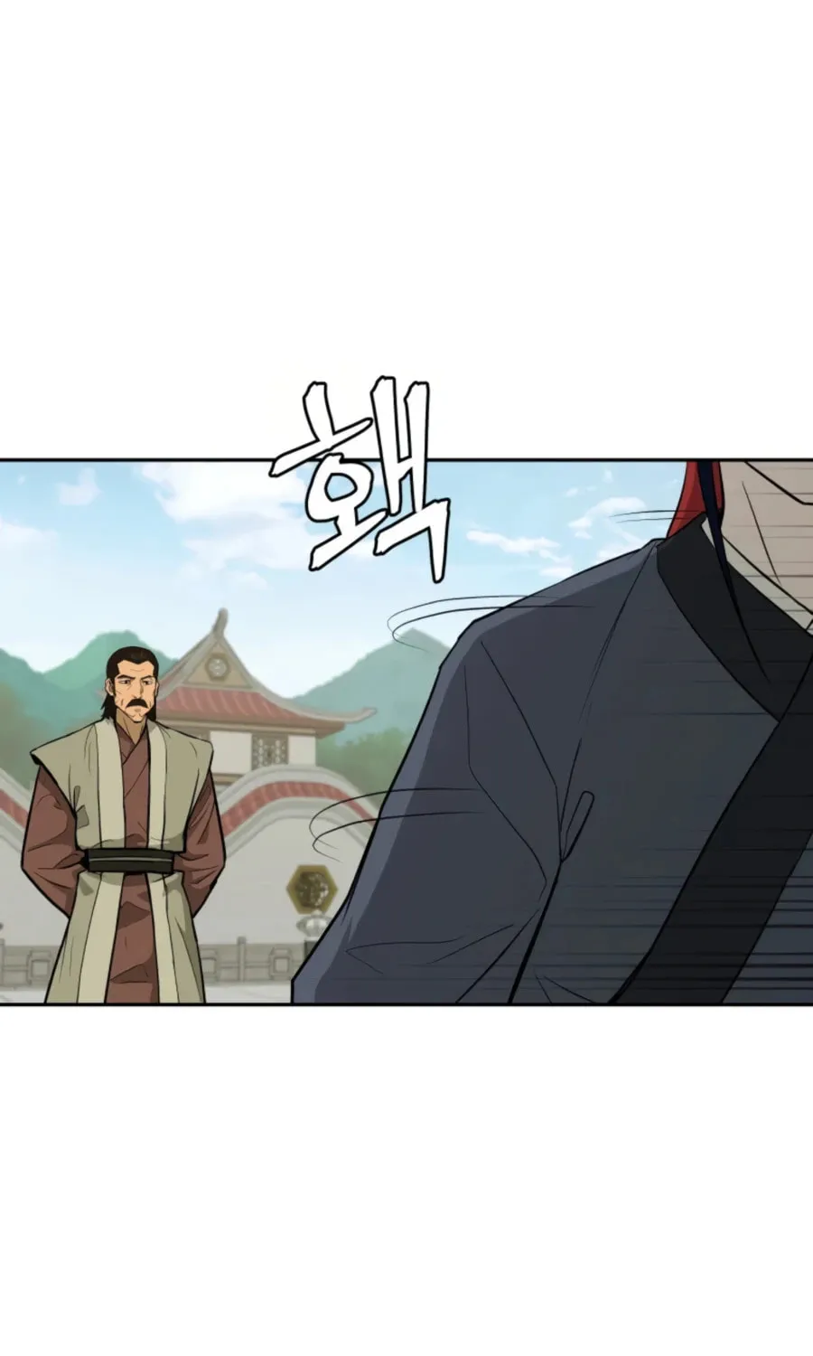 Read Administrator Kang Jin Lee chapter 47 image 24 on Lezhin