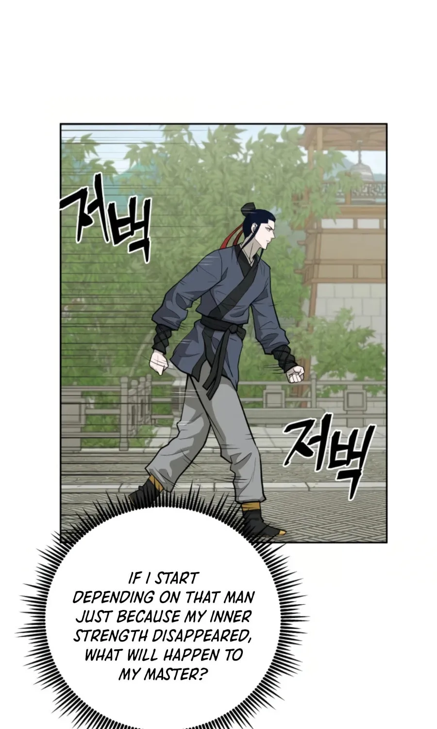 Read Administrator Kang Jin Lee chapter 47 image 25 on Lezhin