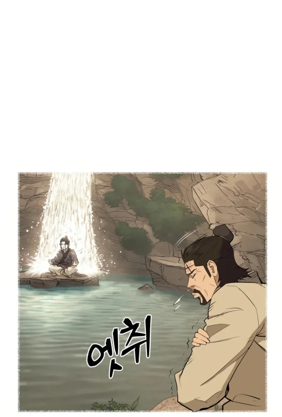 Read Administrator Kang Jin Lee chapter 47 image 27 on Lezhin