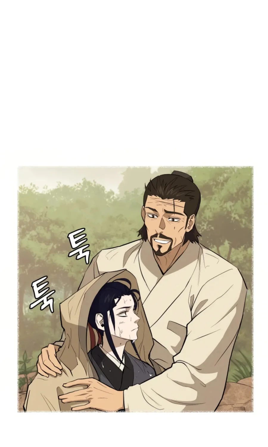 Read Administrator Kang Jin Lee chapter 47 image 28 on Lezhin