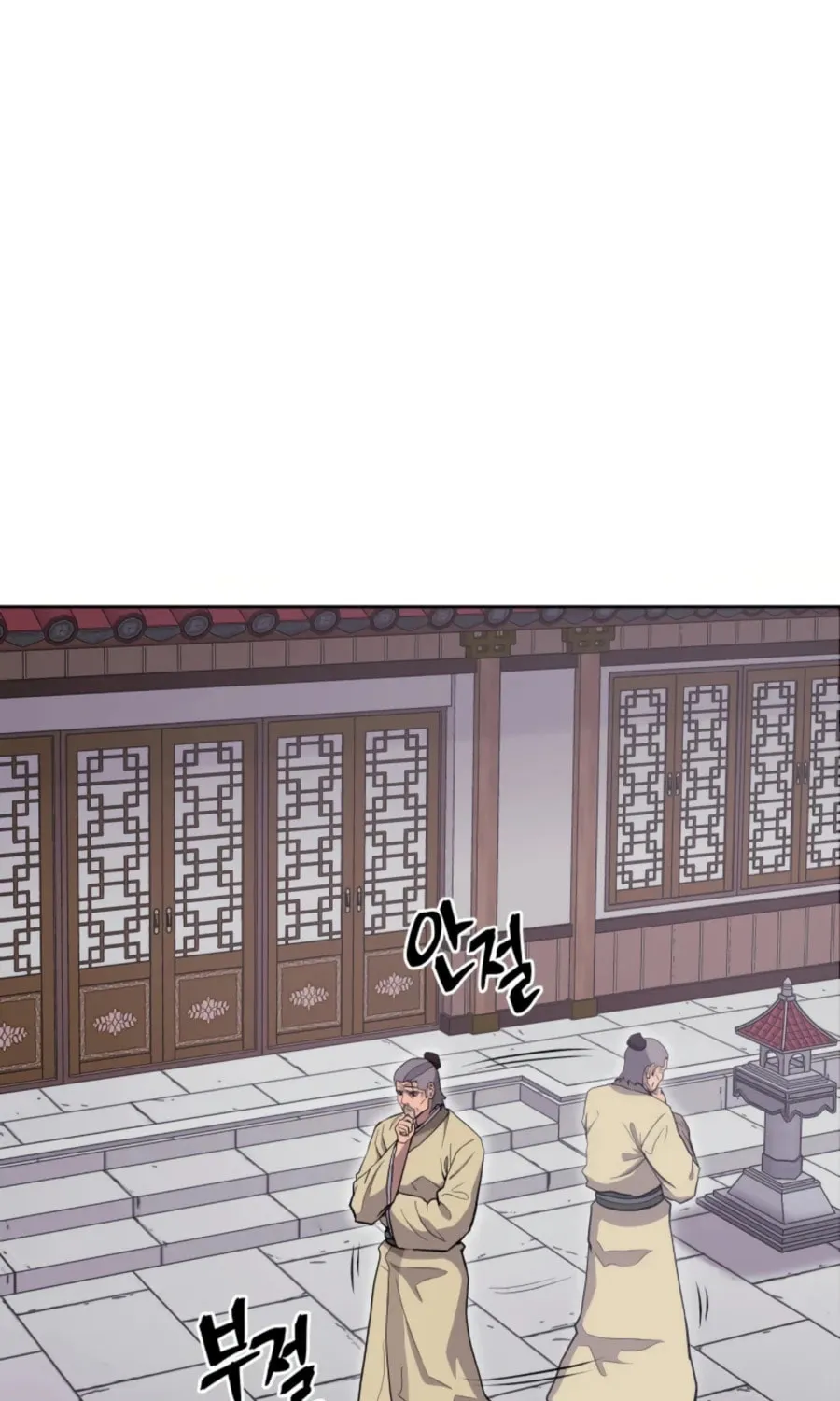 Read Administrator Kang Jin Lee chapter 47 image 36 on Lezhin