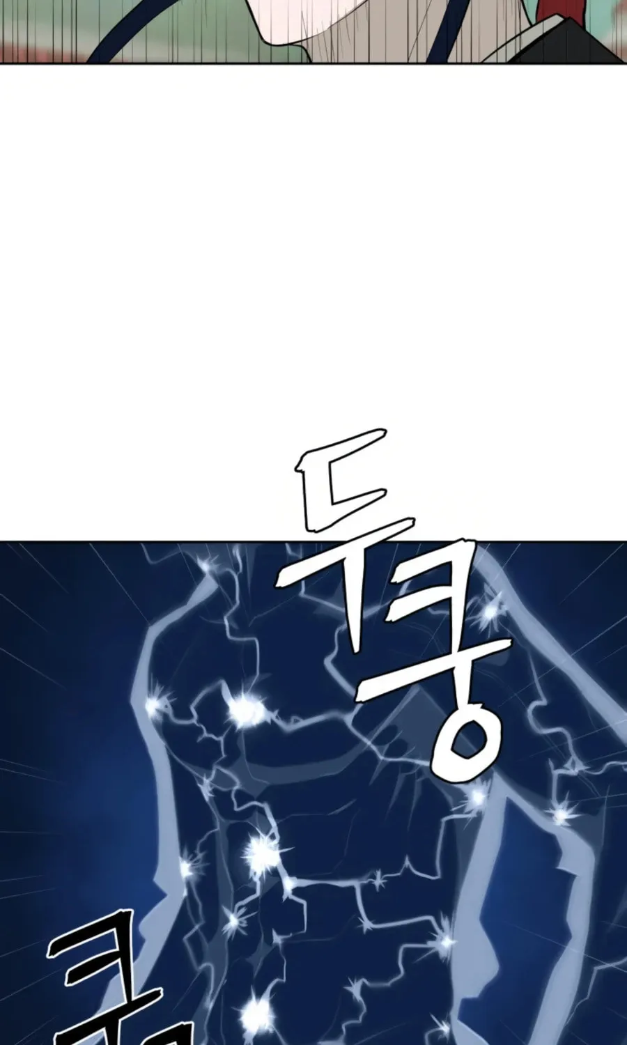 Read Administrator Kang Jin Lee chapter 47 image 4 on Lezhin