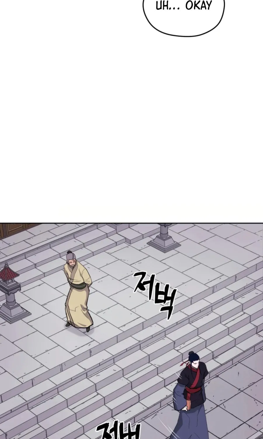 Read Administrator Kang Jin Lee chapter 47 image 41 on Lezhin