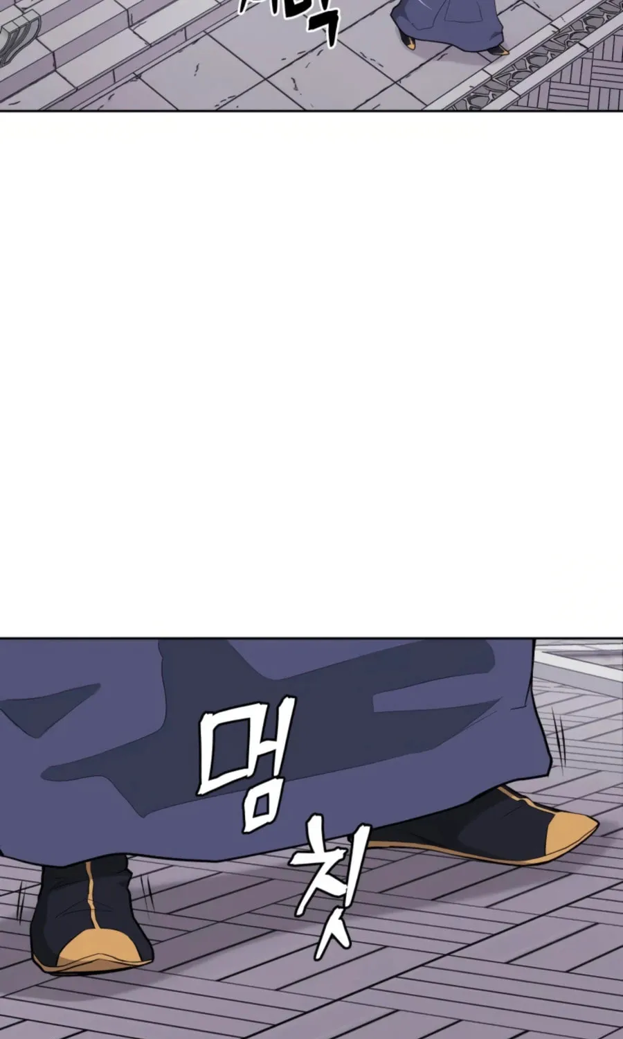Read Administrator Kang Jin Lee chapter 47 image 42 on Lezhin