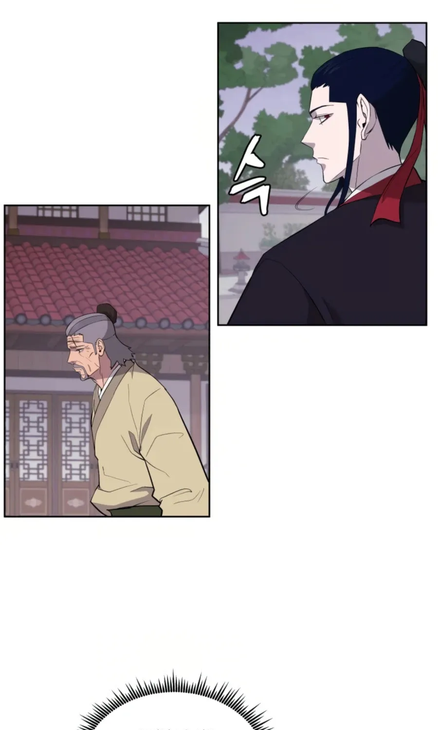 Read Administrator Kang Jin Lee chapter 47 image 44 on Lezhin