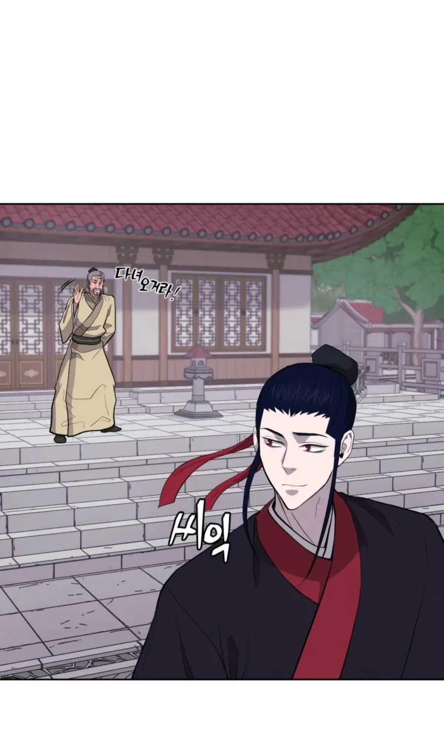 Read Administrator Kang Jin Lee chapter 47 image 48 on Lezhin