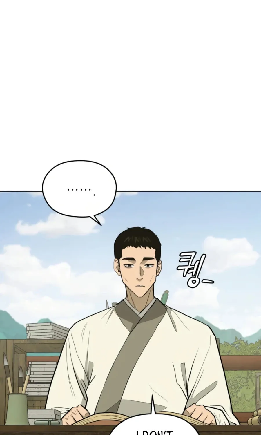 Read Administrator Kang Jin Lee chapter 47 image 52 on Lezhin