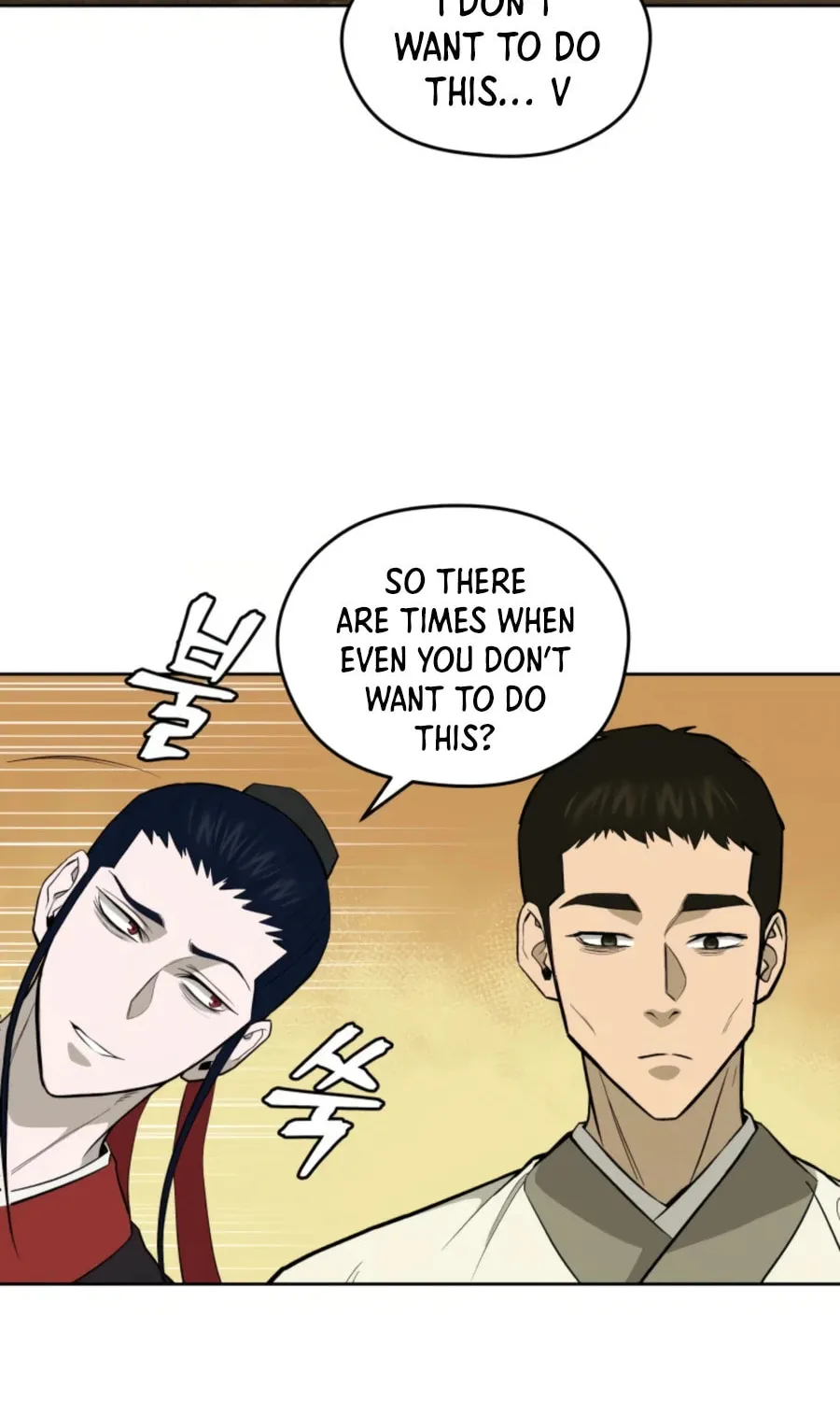 Read Administrator Kang Jin Lee chapter 47 image 53 on Lezhin