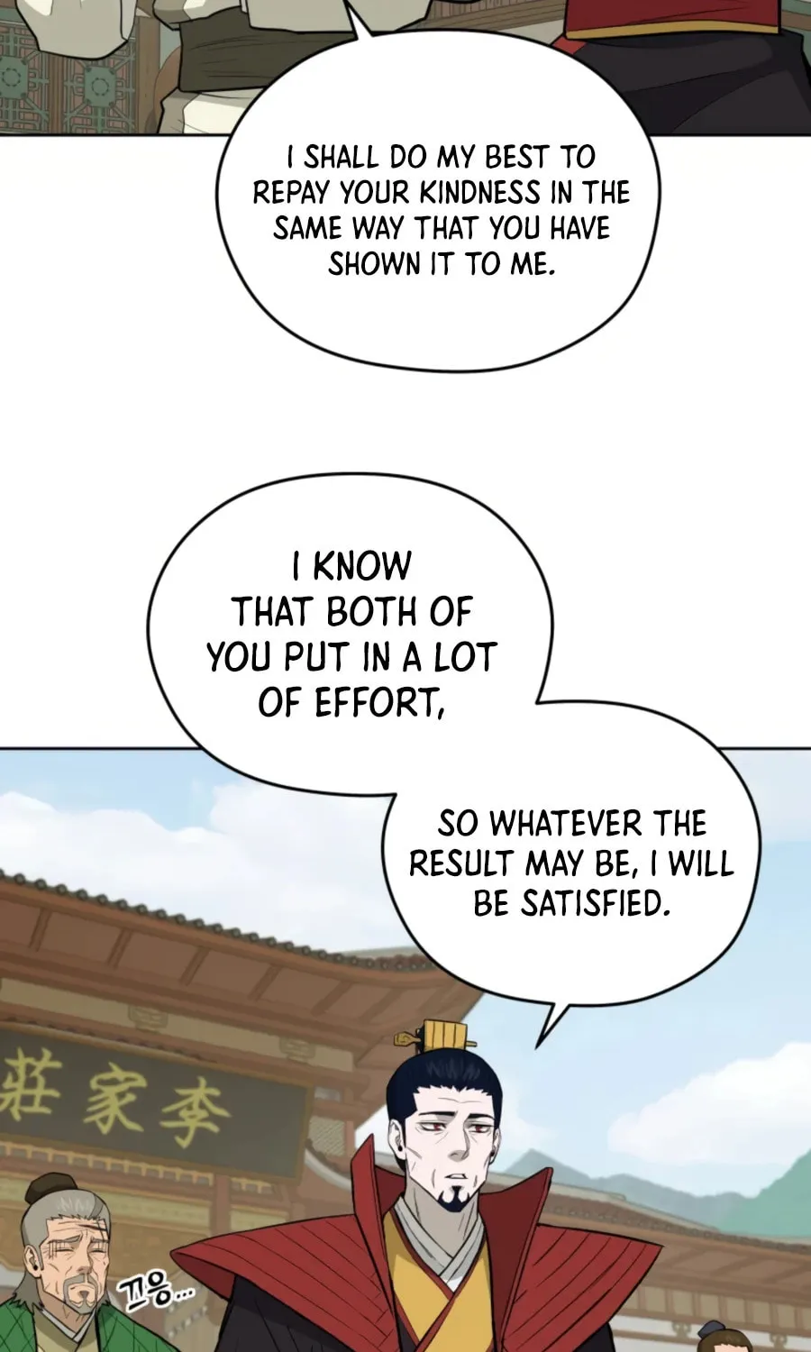Read Administrator Kang Jin Lee chapter 47 image 62 on Lezhin