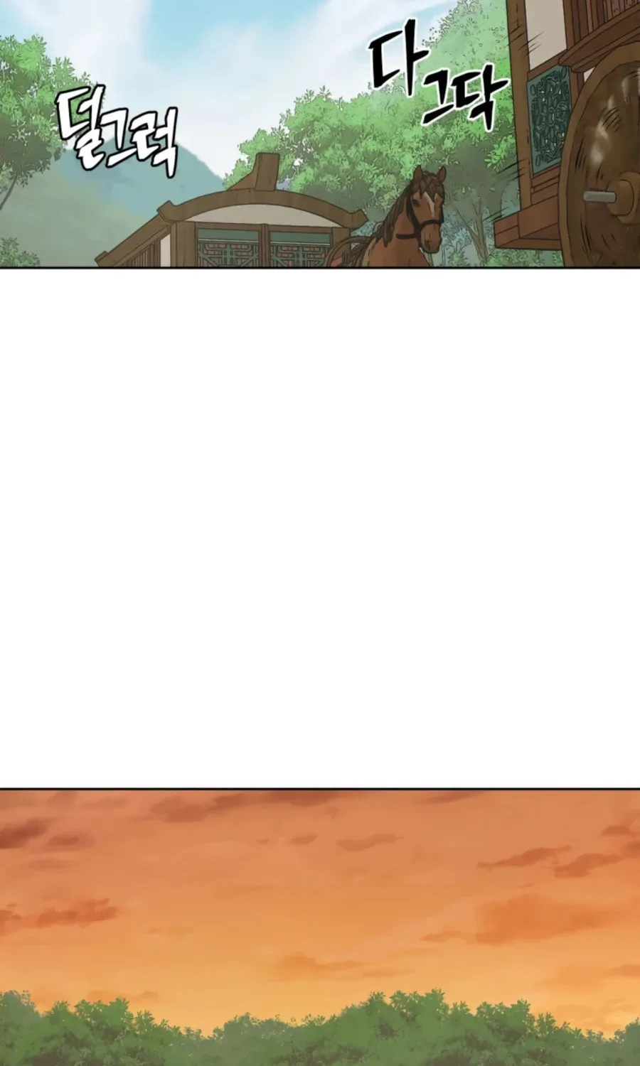Read Administrator Kang Jin Lee chapter 47 image 75 on Lezhin