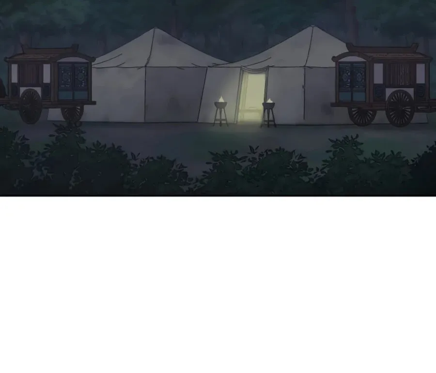 Read Administrator Kang Jin Lee chapter 47 image 77 on Lezhin