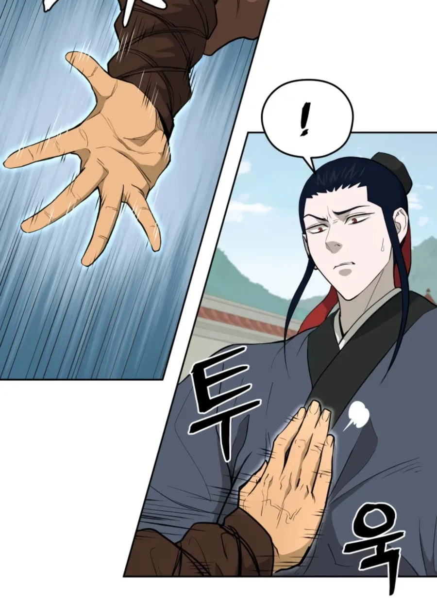 Read Administrator Kang Jin Lee chapter 47 image 9 on Lezhin