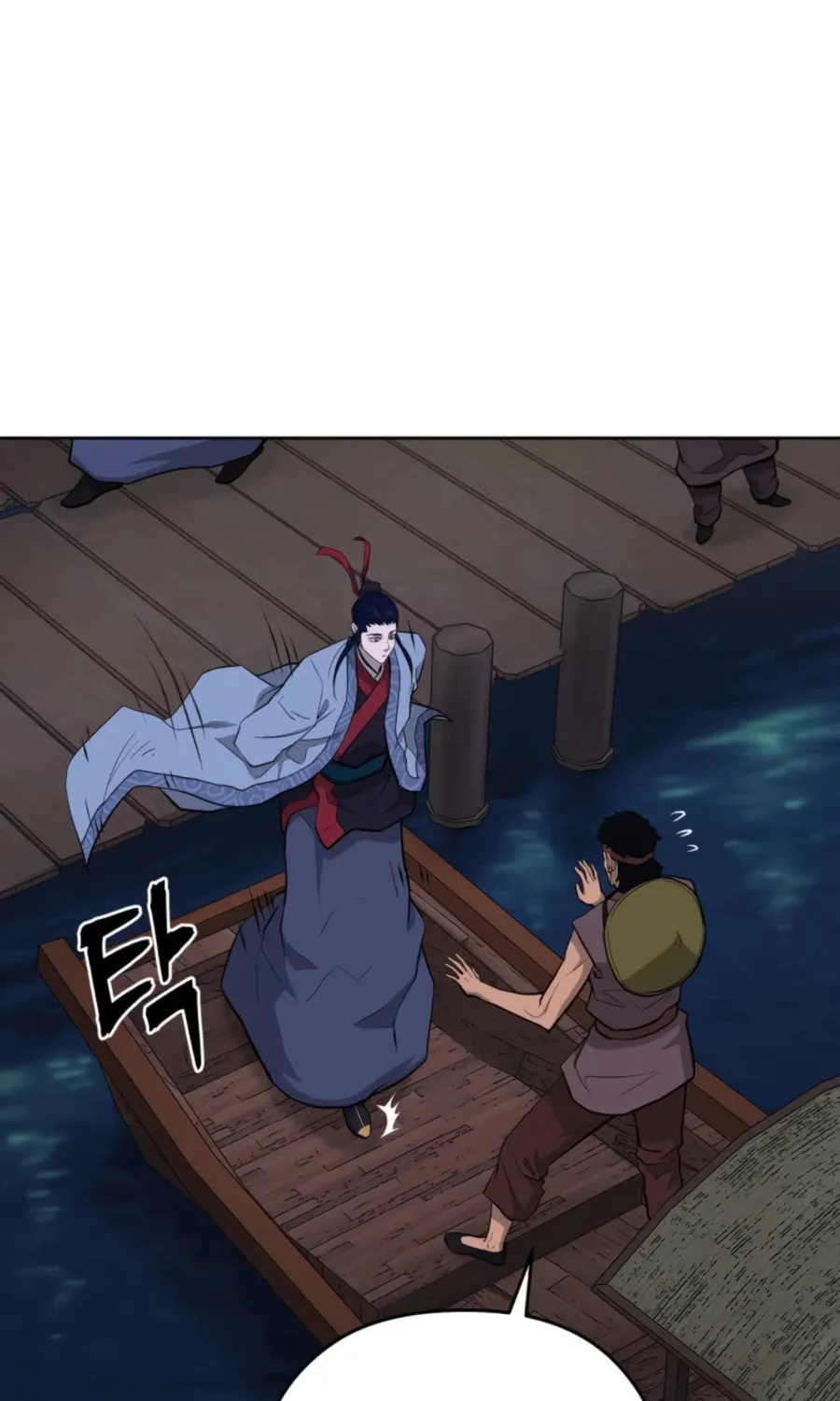 Read Administrator Kang Jin Lee chapter 48 image 11 on Lezhin