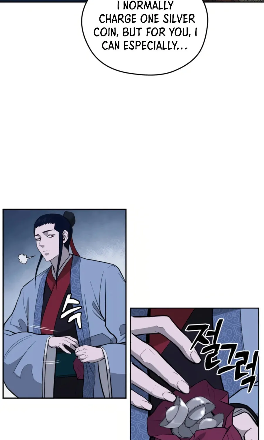 Read Administrator Kang Jin Lee chapter 48 image 12 on Lezhin