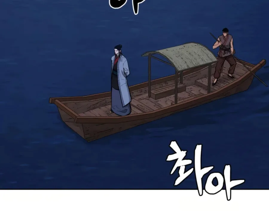 Read Administrator Kang Jin Lee chapter 48 image 17 on Lezhin