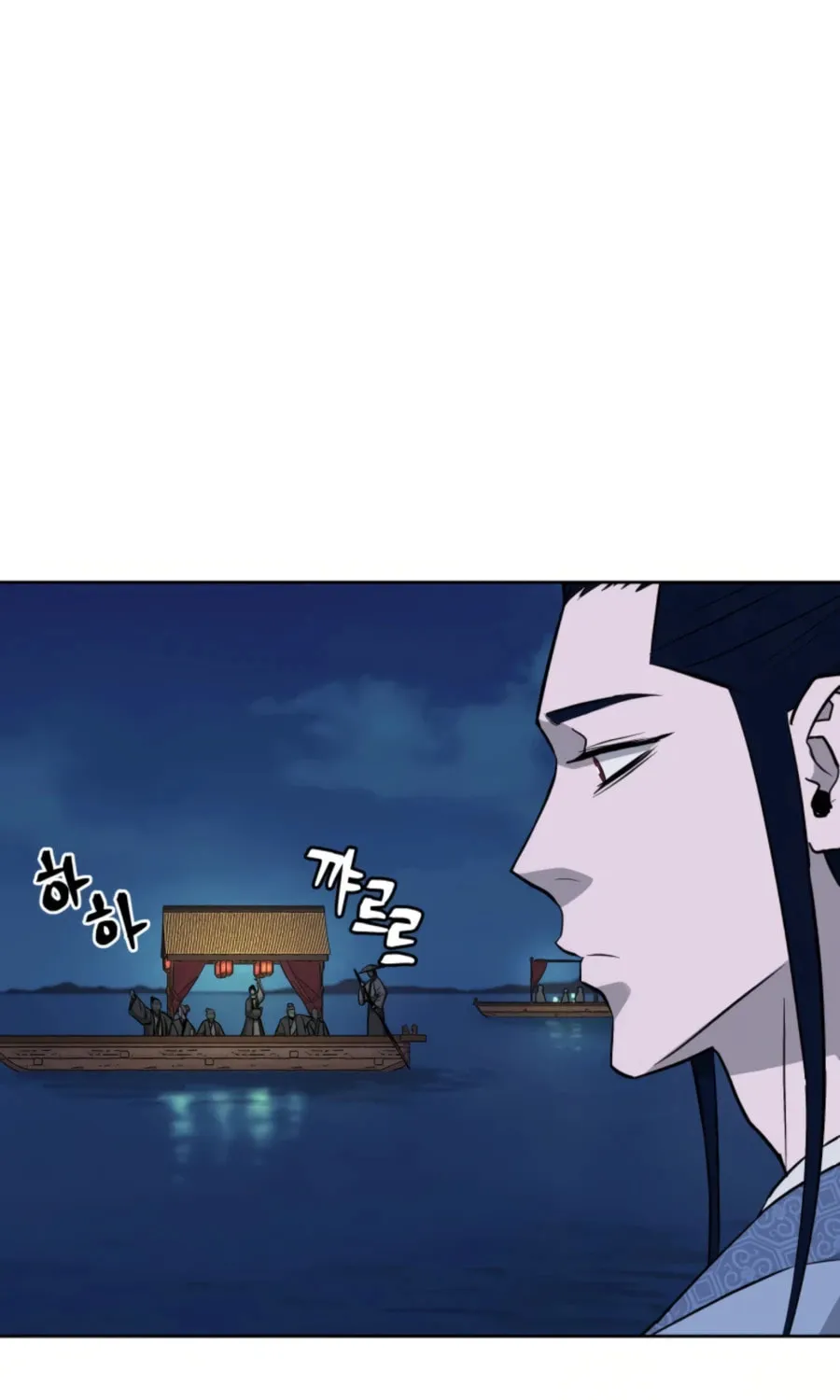 Read Administrator Kang Jin Lee chapter 48 image 18 on Lezhin